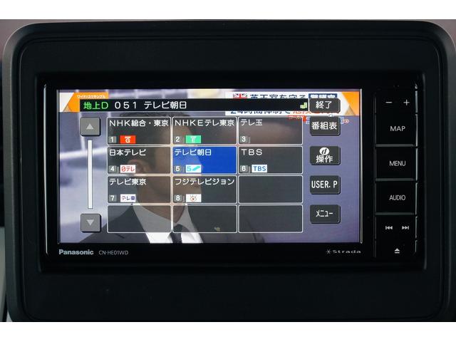 スペーシア ハイブリッドＧ　ワンオーナー　禁煙車　社外メモリーナビ　フルセグ　ＢＬＵＥＴＯＯＴＨ　ＥＴＣ　コーナーセンサー　レーンキープアシスト　レーダーブレーキサポート　プッシュスタート　スマートキー　両側スライド（7枚目）