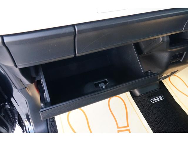 スペーシア ハイブリッドＧ　ワンオーナー　禁煙車　社外メモリーナビ　フルセグ　ＢＬＵＥＴＯＯＴＨ　ＥＴＣ　コーナーセンサー　レーンキープアシスト　レーダーブレーキサポート　プッシュスタート　スマートキー　両側スライド（37枚目）