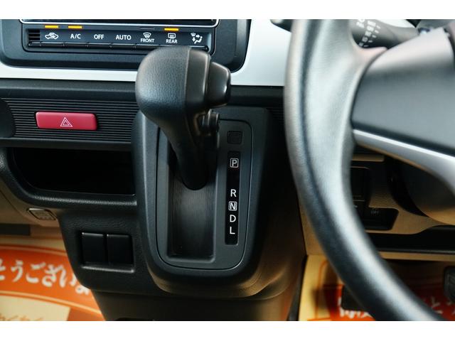 スペーシア ハイブリッドＧ　ワンオーナー　禁煙車　社外メモリーナビ　フルセグ　ＢＬＵＥＴＯＯＴＨ　ＥＴＣ　コーナーセンサー　レーンキープアシスト　レーダーブレーキサポート　プッシュスタート　スマートキー　両側スライド（48枚目）