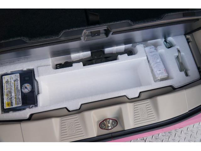 スペーシア ハイブリッドＸ　ユーザー買取車　社外メモリーナビ　ワンセグ　バックカメラ　ＢＬＵＥＴＯＯＴＨ　ＥＴＣ　ドラレコ　両側パワースライド　レーダーブレーキサポート　レーンキープアシスト　コーナーセンサー　シートヒーター（31枚目）