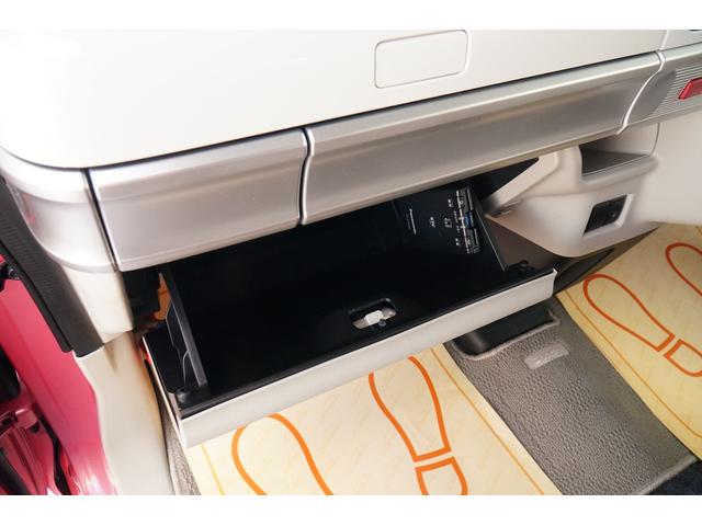 スペーシア ハイブリッドＸ　ユーザー買取車　社外メモリーナビ　ワンセグ　バックカメラ　ＢＬＵＥＴＯＯＴＨ　ＥＴＣ　ドラレコ　両側パワースライド　レーダーブレーキサポート　レーンキープアシスト　コーナーセンサー　シートヒーター（36枚目）