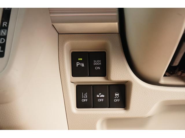 スペーシア ハイブリッドＸ　ユーザー買取車　社外メモリーナビ　ワンセグ　バックカメラ　ＢＬＵＥＴＯＯＴＨ　ＥＴＣ　ドラレコ　両側パワースライド　レーダーブレーキサポート　レーンキープアシスト　コーナーセンサー　シートヒーター（41枚目）