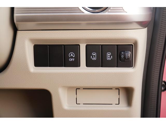 スペーシア ハイブリッドＸ　ユーザー買取車　社外メモリーナビ　ワンセグ　バックカメラ　ＢＬＵＥＴＯＯＴＨ　ＥＴＣ　ドラレコ　両側パワースライド　レーダーブレーキサポート　レーンキープアシスト　コーナーセンサー　シートヒーター（42枚目）