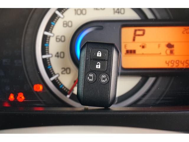 スペーシア ハイブリッドＸ　ユーザー買取車　社外メモリーナビ　ワンセグ　バックカメラ　ＢＬＵＥＴＯＯＴＨ　ＥＴＣ　ドラレコ　両側パワースライド　レーダーブレーキサポート　レーンキープアシスト　コーナーセンサー　シートヒーター（47枚目）