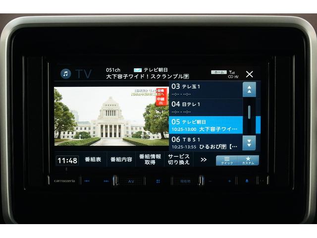 スペーシアカスタム ハイブリッドXS ワンオーナー 禁煙車 社外メモリーナビ フルセグ バックカメラ ETC ドラレコ レーダーブレーキサポート レーダークルーズコントロール 両側パワースライド コーナーセンサー シートヒーター(7枚目)