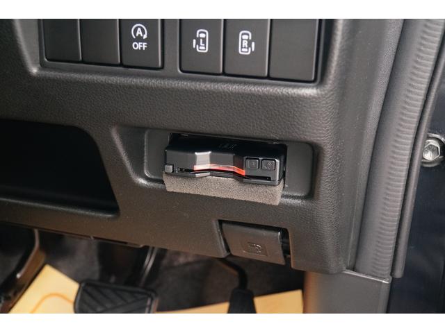 スペーシアカスタム ハイブリッドXS ワンオーナー 禁煙車 社外メモリーナビ フルセグ バックカメラ ETC ドラレコ レーダーブレーキサポート レーダークルーズコントロール 両側パワースライド コーナーセンサー シートヒーター(11枚目)