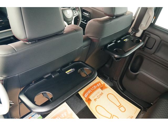 スペーシアカスタム ハイブリッドXS ワンオーナー 禁煙車 社外メモリーナビ フルセグ バックカメラ ETC ドラレコ レーダーブレーキサポート レーダークルーズコントロール 両側パワースライド コーナーセンサー シートヒーター(18枚目)