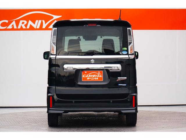 スペーシアカスタム ハイブリッドXS ワンオーナー 禁煙車 社外メモリーナビ フルセグ バックカメラ ETC ドラレコ レーダーブレーキサポート レーダークルーズコントロール 両側パワースライド コーナーセンサー シートヒーター(23枚目)