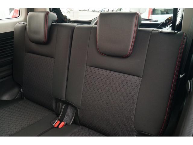 スペーシアカスタム ハイブリッドXS ワンオーナー 禁煙車 社外メモリーナビ フルセグ バックカメラ ETC ドラレコ レーダーブレーキサポート レーダークルーズコントロール 両側パワースライド コーナーセンサー シートヒーター(33枚目)