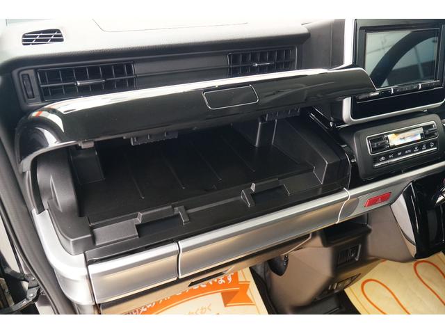 スペーシアカスタム ハイブリッドXS ワンオーナー 禁煙車 社外メモリーナビ フルセグ バックカメラ ETC ドラレコ レーダーブレーキサポート レーダークルーズコントロール 両側パワースライド コーナーセンサー シートヒーター(35枚目)
