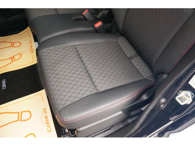スペーシアカスタム ハイブリッドXS ワンオーナー 禁煙車 社外メモリーナビ フルセグ バックカメラ ETC ドラレコ レーダーブレーキサポート レーダークルーズコントロール 両側パワースライド コーナーセンサー シートヒーター(39枚目)