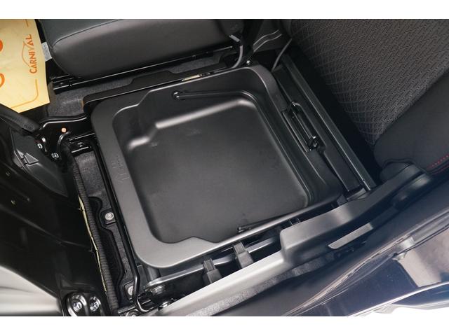 スペーシアカスタム ハイブリッドXS ワンオーナー 禁煙車 社外メモリーナビ フルセグ バックカメラ ETC ドラレコ レーダーブレーキサポート レーダークルーズコントロール 両側パワースライド コーナーセンサー シートヒーター(40枚目)