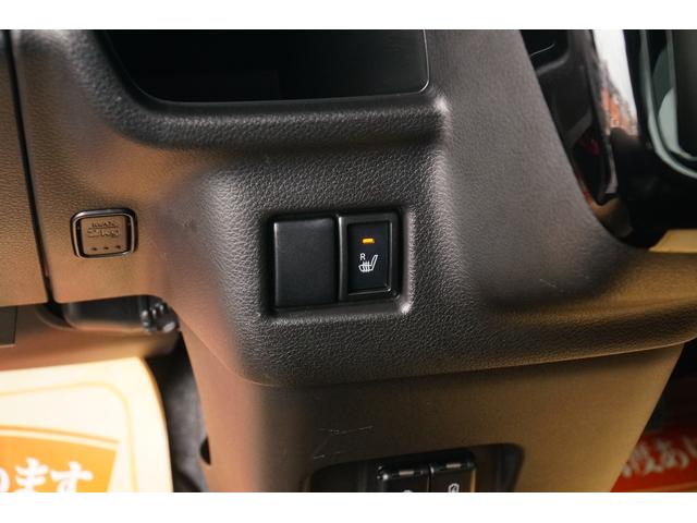 スペーシアカスタム ハイブリッドXS ワンオーナー 禁煙車 社外メモリーナビ フルセグ バックカメラ ETC ドラレコ レーダーブレーキサポート レーダークルーズコントロール 両側パワースライド コーナーセンサー シートヒーター(41枚目)