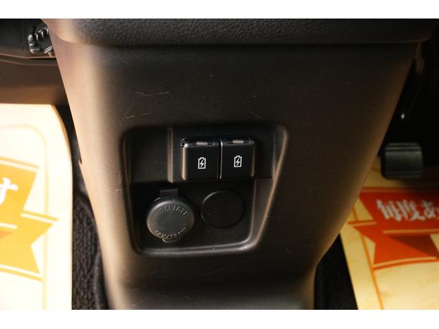 スペーシアカスタム ハイブリッドXS ワンオーナー 禁煙車 社外メモリーナビ フルセグ バックカメラ ETC ドラレコ レーダーブレーキサポート レーダークルーズコントロール 両側パワースライド コーナーセンサー シートヒーター(42枚目)