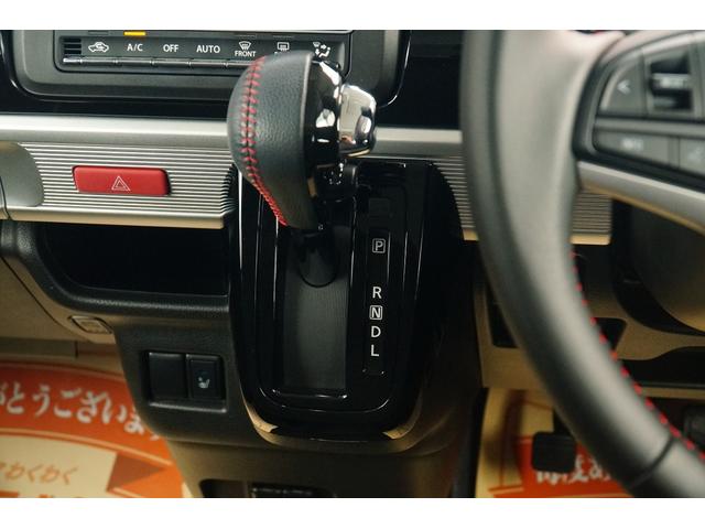 スペーシアカスタム ハイブリッドXS ワンオーナー 禁煙車 社外メモリーナビ フルセグ バックカメラ ETC ドラレコ レーダーブレーキサポート レーダークルーズコントロール 両側パワースライド コーナーセンサー シートヒーター(54枚目)