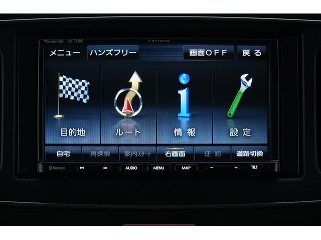 アルト ハイブリッドＸ　ワンオーナー　禁煙車　社外メモリーナビ　ワンセグ　バックカメラ　ＢＬＵＥＴＯＯＴＨ　ドラレコ　レーダーブレーキサポート　レーンキープアシスト　コーナーセンサー　シートヒーター　ＬＥＤヘッドライト（5枚目）
