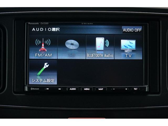 アルト ハイブリッドＸ　ワンオーナー　禁煙車　社外メモリーナビ　ワンセグ　バックカメラ　ＢＬＵＥＴＯＯＴＨ　ドラレコ　レーダーブレーキサポート　レーンキープアシスト　コーナーセンサー　シートヒーター　ＬＥＤヘッドライト（6枚目）