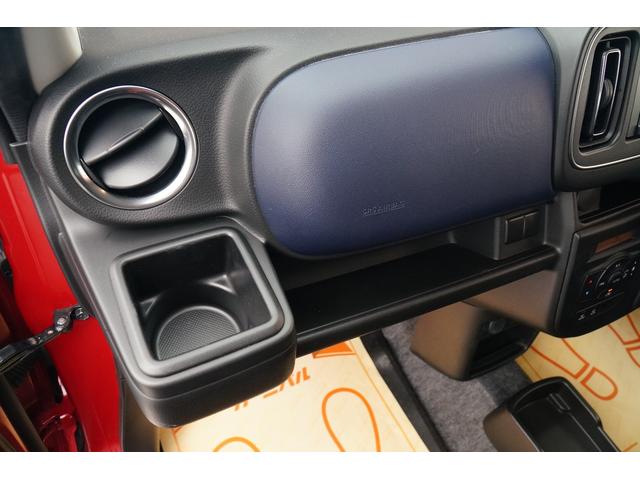 アルト ハイブリッドＸ　ワンオーナー　禁煙車　社外メモリーナビ　ワンセグ　バックカメラ　ＢＬＵＥＴＯＯＴＨ　ドラレコ　レーダーブレーキサポート　レーンキープアシスト　コーナーセンサー　シートヒーター　ＬＥＤヘッドライト（33枚目）