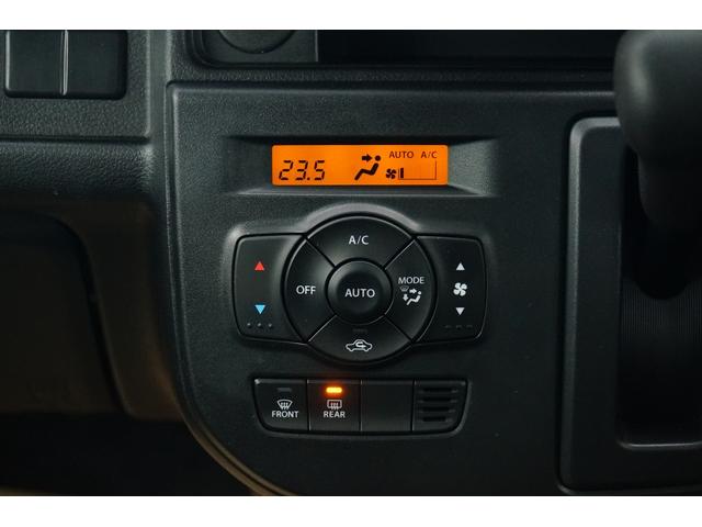 アルト ハイブリッドＸ　ワンオーナー　禁煙車　社外メモリーナビ　ワンセグ　バックカメラ　ＢＬＵＥＴＯＯＴＨ　ドラレコ　レーダーブレーキサポート　レーンキープアシスト　コーナーセンサー　シートヒーター　ＬＥＤヘッドライト（43枚目）