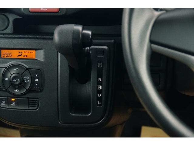 アルト ハイブリッドＸ　ワンオーナー　禁煙車　社外メモリーナビ　ワンセグ　バックカメラ　ＢＬＵＥＴＯＯＴＨ　ドラレコ　レーダーブレーキサポート　レーンキープアシスト　コーナーセンサー　シートヒーター　ＬＥＤヘッドライト（44枚目）