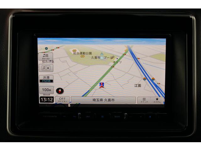 ノア ハイブリッドＧ　ワンオーナー　禁煙車　社外メモリーナビ　フルセグ　バックカメラ　ＥＴＣ　左パワースライド　レーダーブレーキサポート　レーンキープアシスト　シートヒーター　コーナーセンサー　クルコン　ＬＥＤヘッドライト（4枚目）