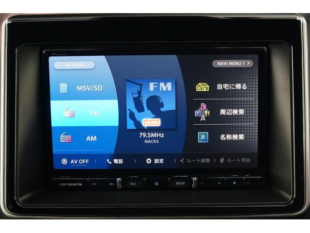 ノア ハイブリッドＧ　ワンオーナー　禁煙車　社外メモリーナビ　フルセグ　バックカメラ　ＥＴＣ　左パワースライド　レーダーブレーキサポート　レーンキープアシスト　シートヒーター　コーナーセンサー　クルコン　ＬＥＤヘッドライト（5枚目）