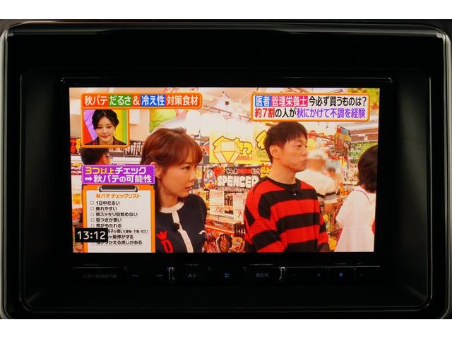 ノア ハイブリッドＧ　ワンオーナー　禁煙車　社外メモリーナビ　フルセグ　バックカメラ　ＥＴＣ　左パワースライド　レーダーブレーキサポート　レーンキープアシスト　シートヒーター　コーナーセンサー　クルコン　ＬＥＤヘッドライト（7枚目）