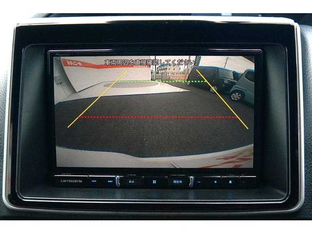 ノア ハイブリッドＧ　ワンオーナー　禁煙車　社外メモリーナビ　フルセグ　バックカメラ　ＥＴＣ　左パワースライド　レーダーブレーキサポート　レーンキープアシスト　シートヒーター　コーナーセンサー　クルコン　ＬＥＤヘッドライト（8枚目）