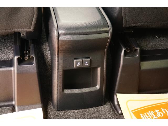 ノア ハイブリッドＧ　ワンオーナー　禁煙車　社外メモリーナビ　フルセグ　バックカメラ　ＥＴＣ　左パワースライド　レーダーブレーキサポート　レーンキープアシスト　シートヒーター　コーナーセンサー　クルコン　ＬＥＤヘッドライト（33枚目）