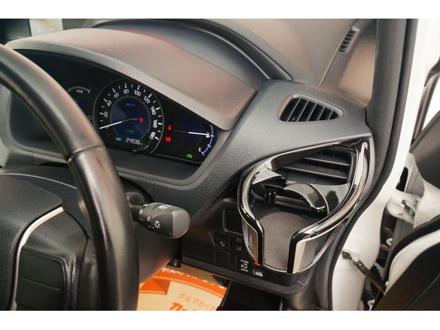 ノア ハイブリッドＧ　ワンオーナー　禁煙車　社外メモリーナビ　フルセグ　バックカメラ　ＥＴＣ　左パワースライド　レーダーブレーキサポート　レーンキープアシスト　シートヒーター　コーナーセンサー　クルコン　ＬＥＤヘッドライト（40枚目）