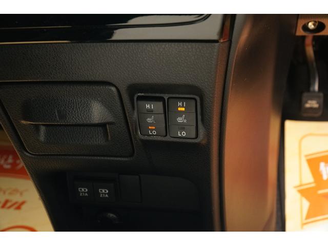 ノア ハイブリッドＧ　ワンオーナー　禁煙車　社外メモリーナビ　フルセグ　バックカメラ　ＥＴＣ　左パワースライド　レーダーブレーキサポート　レーンキープアシスト　シートヒーター　コーナーセンサー　クルコン　ＬＥＤヘッドライト（42枚目）