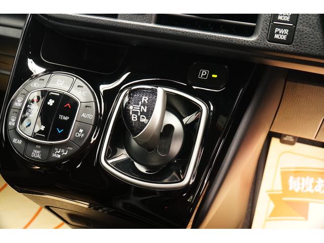 ノア ハイブリッドＧ　ワンオーナー　禁煙車　社外メモリーナビ　フルセグ　バックカメラ　ＥＴＣ　左パワースライド　レーダーブレーキサポート　レーンキープアシスト　シートヒーター　コーナーセンサー　クルコン　ＬＥＤヘッドライト（43枚目）