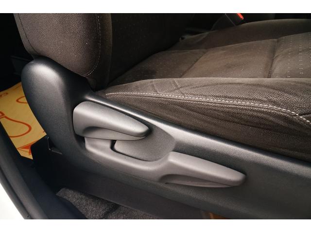 ノア ハイブリッドＧ　ワンオーナー　禁煙車　社外メモリーナビ　フルセグ　バックカメラ　ＥＴＣ　左パワースライド　レーダーブレーキサポート　レーンキープアシスト　シートヒーター　コーナーセンサー　クルコン　ＬＥＤヘッドライト（48枚目）