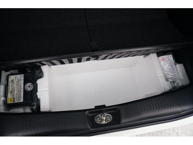 ワゴンＲスマイル ハイブリッドＳ　ワンオーナー　禁煙車　社外メモリーナビ　Ｂｌｕｅｔｏｏｔｈ　バックカメラ　前後ドラレコ　ＥＴＣ　両側パワースライド　レーダーブレーキサポート　レーンキープアシスト　シートヒーター　コーナーセンサー（30枚目）