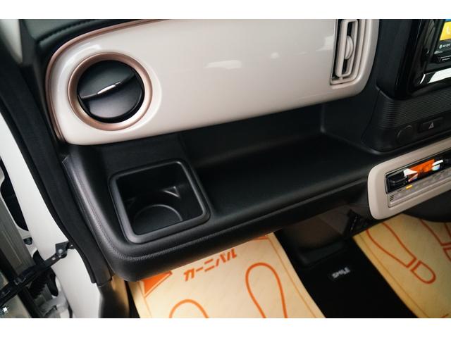 ワゴンＲスマイル ハイブリッドＳ　ワンオーナー　禁煙車　社外メモリーナビ　Ｂｌｕｅｔｏｏｔｈ　バックカメラ　前後ドラレコ　ＥＴＣ　両側パワースライド　レーダーブレーキサポート　レーンキープアシスト　シートヒーター　コーナーセンサー（33枚目）