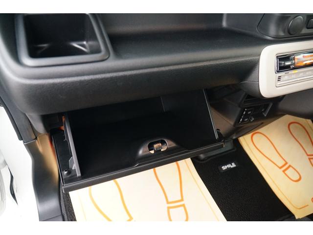 ワゴンＲスマイル ハイブリッドＳ　ワンオーナー　禁煙車　社外メモリーナビ　Ｂｌｕｅｔｏｏｔｈ　バックカメラ　前後ドラレコ　ＥＴＣ　両側パワースライド　レーダーブレーキサポート　レーンキープアシスト　シートヒーター　コーナーセンサー（34枚目）