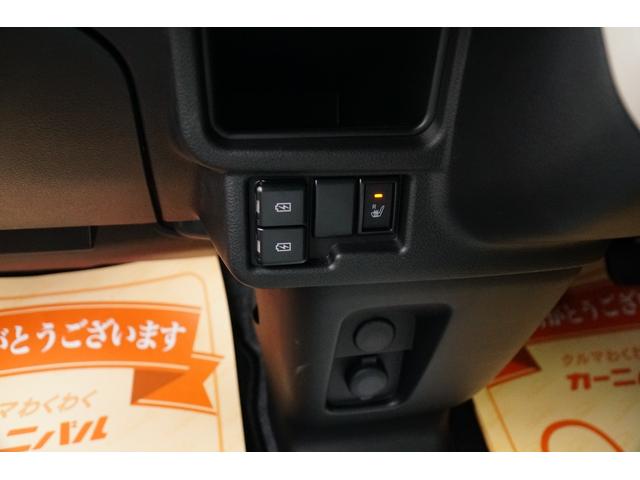 ワゴンＲスマイル ハイブリッドＳ　ワンオーナー　禁煙車　社外メモリーナビ　Ｂｌｕｅｔｏｏｔｈ　バックカメラ　前後ドラレコ　ＥＴＣ　両側パワースライド　レーダーブレーキサポート　レーンキープアシスト　シートヒーター　コーナーセンサー（35枚目）