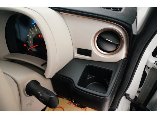 ワゴンＲスマイル ハイブリッドＳ　ワンオーナー　禁煙車　社外メモリーナビ　Ｂｌｕｅｔｏｏｔｈ　バックカメラ　前後ドラレコ　ＥＴＣ　両側パワースライド　レーダーブレーキサポート　レーンキープアシスト　シートヒーター　コーナーセンサー（38枚目）