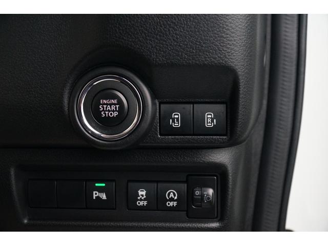 ワゴンＲスマイル ハイブリッドＳ　ワンオーナー　禁煙車　社外メモリーナビ　Ｂｌｕｅｔｏｏｔｈ　バックカメラ　前後ドラレコ　ＥＴＣ　両側パワースライド　レーダーブレーキサポート　レーンキープアシスト　シートヒーター　コーナーセンサー（39枚目）