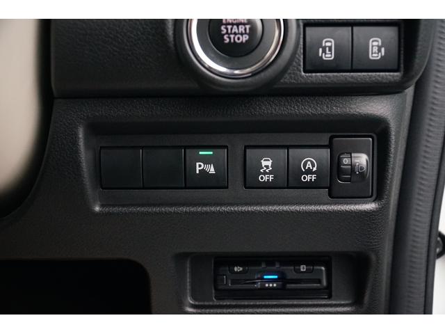 ワゴンＲスマイル ハイブリッドＳ　ワンオーナー　禁煙車　社外メモリーナビ　Ｂｌｕｅｔｏｏｔｈ　バックカメラ　前後ドラレコ　ＥＴＣ　両側パワースライド　レーダーブレーキサポート　レーンキープアシスト　シートヒーター　コーナーセンサー（40枚目）