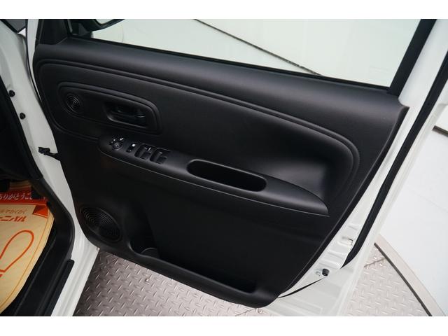 ワゴンＲスマイル ハイブリッドＳ　ワンオーナー　禁煙車　社外メモリーナビ　Ｂｌｕｅｔｏｏｔｈ　バックカメラ　前後ドラレコ　ＥＴＣ　両側パワースライド　レーダーブレーキサポート　レーンキープアシスト　シートヒーター　コーナーセンサー（43枚目）