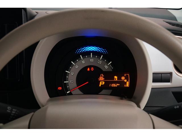 ワゴンＲスマイル ハイブリッドＳ　ワンオーナー　禁煙車　社外メモリーナビ　Ｂｌｕｅｔｏｏｔｈ　バックカメラ　前後ドラレコ　ＥＴＣ　両側パワースライド　レーダーブレーキサポート　レーンキープアシスト　シートヒーター　コーナーセンサー（47枚目）