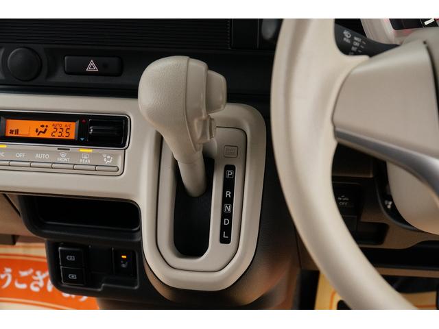 ワゴンＲスマイル ハイブリッドＳ　ワンオーナー　禁煙車　社外メモリーナビ　Ｂｌｕｅｔｏｏｔｈ　バックカメラ　前後ドラレコ　ＥＴＣ　両側パワースライド　レーダーブレーキサポート　レーンキープアシスト　シートヒーター　コーナーセンサー（48枚目）