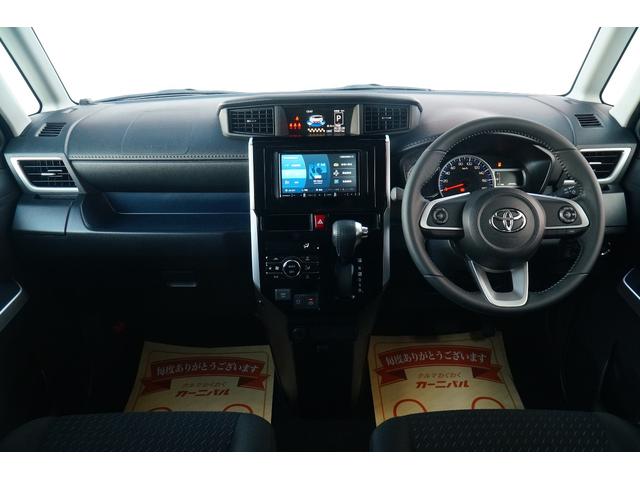 ルーミー カスタムG ワンオーナー 禁煙車 社外メモリーナビ フルセグ バックカメラ ETC ドラレコ レーダーブレーキサポート レーダークルーズコントロール レーンキープアシスト 両側パワースライド LEDヘッドライト(3枚目)