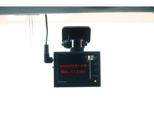 ルーミー カスタムG ワンオーナー 禁煙車 社外メモリーナビ フルセグ バックカメラ ETC ドラレコ レーダーブレーキサポート レーダークルーズコントロール レーンキープアシスト 両側パワースライド LEDヘッドライト(9枚目)