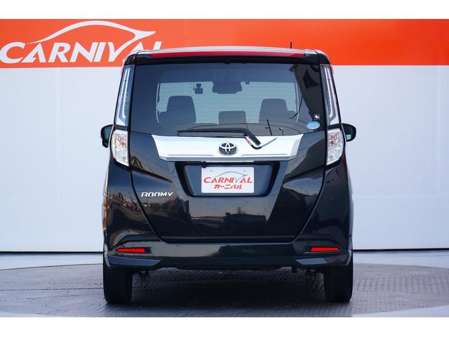 ルーミー カスタムG ワンオーナー 禁煙車 社外メモリーナビ フルセグ バックカメラ ETC ドラレコ レーダーブレーキサポート レーダークルーズコントロール レーンキープアシスト 両側パワースライド LEDヘッドライト(22枚目)