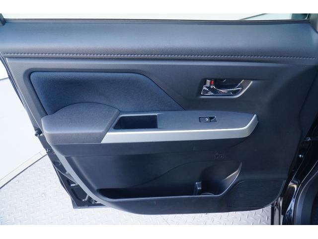 ルーミー カスタムG ワンオーナー 禁煙車 社外メモリーナビ フルセグ バックカメラ ETC ドラレコ レーダーブレーキサポート レーダークルーズコントロール レーンキープアシスト 両側パワースライド LEDヘッドライト(31枚目)