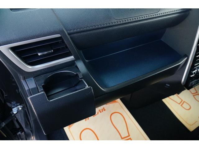 ルーミー カスタムG ワンオーナー 禁煙車 社外メモリーナビ フルセグ バックカメラ ETC ドラレコ レーダーブレーキサポート レーダークルーズコントロール レーンキープアシスト 両側パワースライド LEDヘッドライト(32枚目)