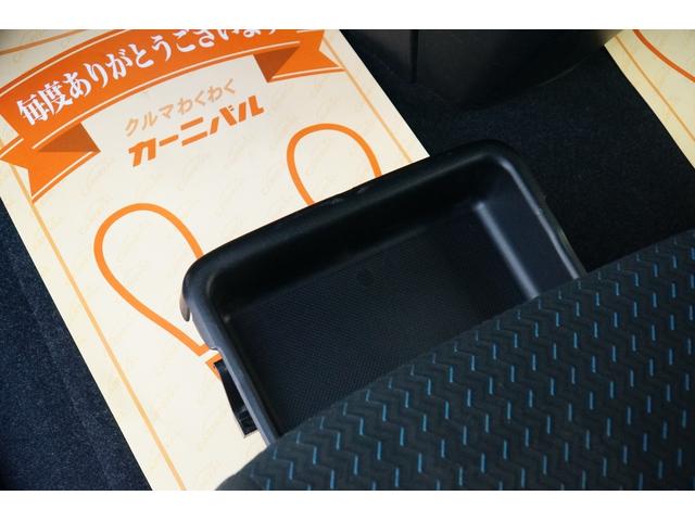 ルーミー カスタムG ワンオーナー 禁煙車 社外メモリーナビ フルセグ バックカメラ ETC ドラレコ レーダーブレーキサポート レーダークルーズコントロール レーンキープアシスト 両側パワースライド LEDヘッドライト(34枚目)