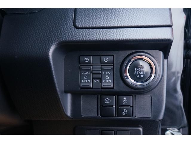 ルーミー カスタムG ワンオーナー 禁煙車 社外メモリーナビ フルセグ バックカメラ ETC ドラレコ レーダーブレーキサポート レーダークルーズコントロール レーンキープアシスト 両側パワースライド LEDヘッドライト(36枚目)